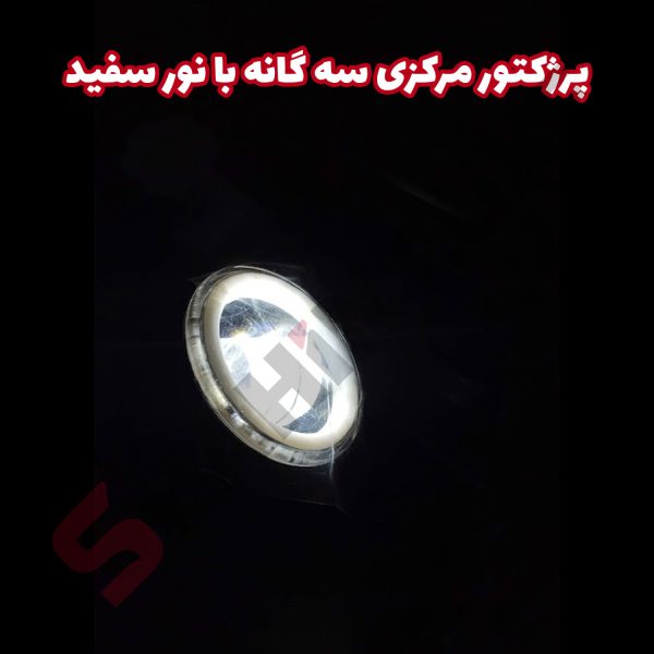 پرژکتور تایگر دیلایت دار اسپرت خودرو - تصویر 4