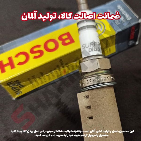 شمع بوش سوزنی سوپرپلاس خودرو شاهین - تصویر 3