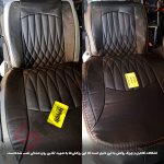 روکش صندلی شاهین برند جلوه طرح بوگاتی - تصویر 10