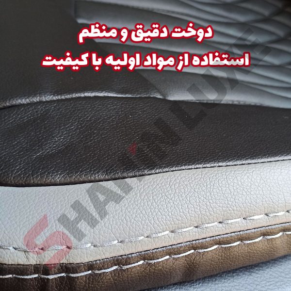 روکش صندلی شاهین برند جلوه طرح بوگاتی - تصویر 5