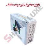 پاور درب پارکینگ فابریک شاهین و اطلس و سهند - تصویر 5