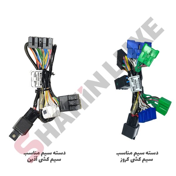 پاور ویندوز (بالابر خودکار شیشه) شاهین - تصویر 5