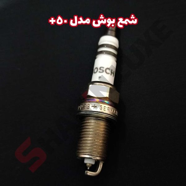 شمع بوش سوزنی سوپرپلاس خودرو شاهین - تصویر 13