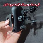 هولدر موبایل مدل 693 مناسب برای خودرو - تصویر 6
