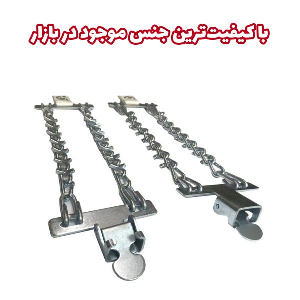 زنجیر چرخ تسمه ای مناسب برای خودرو شاهین - تصویر 2