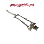 زنجیر چرخ تسمه ای مناسب برای خودرو شاهین - تصویر 8