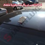 آنتن کوسه ای سقفی مدل آنتن دار - تصویر 3