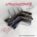 آرم سایپا جلو پنجره خودرو شاهین - تصویر 5