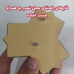 آرم سایپا جلو پنجره خودرو شاهین - تصویر 3