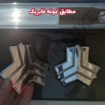 آرم سایپا وسط صندوق عقب خودرو شاهین - تصویر 5