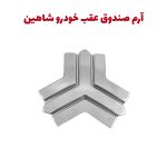 آرم سایپا وسط صندوق عقب خودرو شاهین