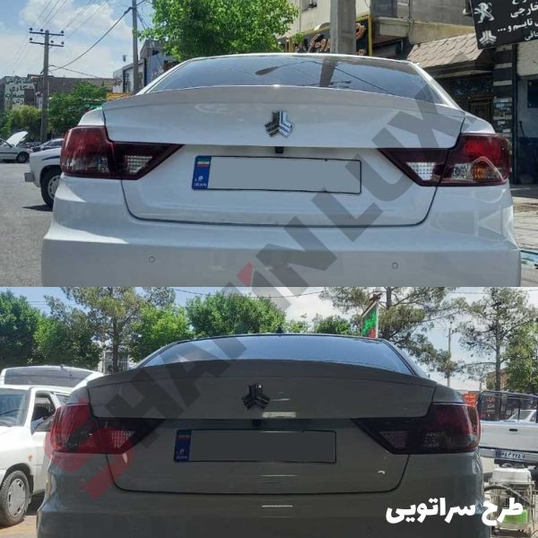 بال اسپرت صندوق عقب خودرو شاهین - تصویر 6