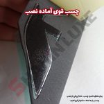 آرم فلزی CVT و AT فابریک شاهین اتومات و پلاس - تصویر 4