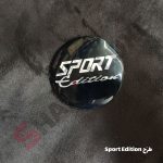 استیکر کاپ وسط رینگ خودرو شاهین - تصویر 10