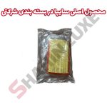 فیلتر هوا شرکتی شاهین دستی، اتومات و شاهین پلاس - تصویر 4