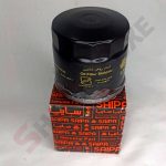 فیلتر روغن شرکتی خودرو سایپا شاهین - تصویر 4