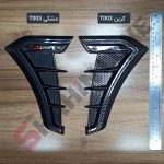 دریچه دکوری هوا گلگیر و کاپوت خودرو (هودی هواکش) - تصویر 8