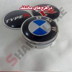 استیکر کاپ وسط رینگ خودرو شاهین - تصویر 8