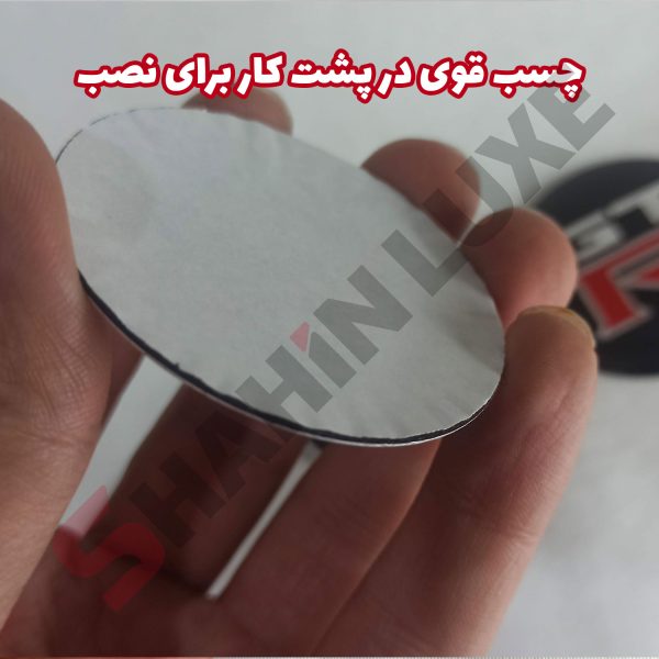 استیکر کاپ وسط رینگ خودرو شاهین - تصویر 7