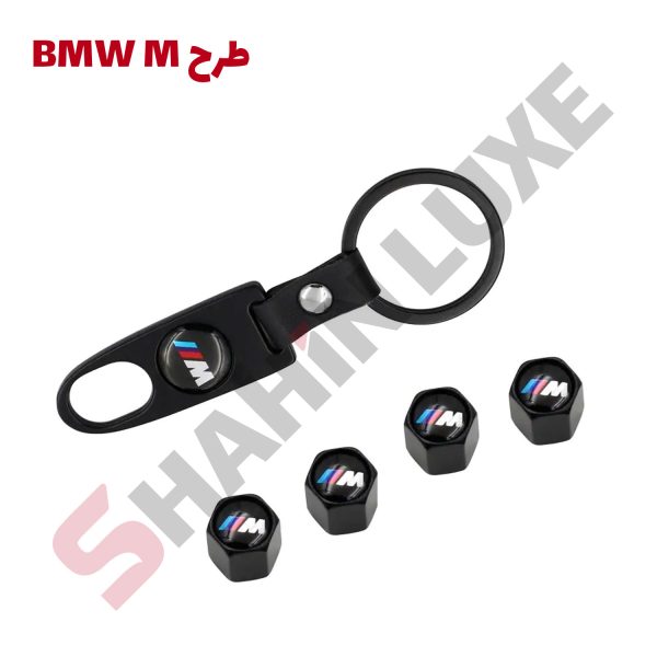 ست سروالف و جاکلیدی فلزی طرح برند خودرو - تصویر 6