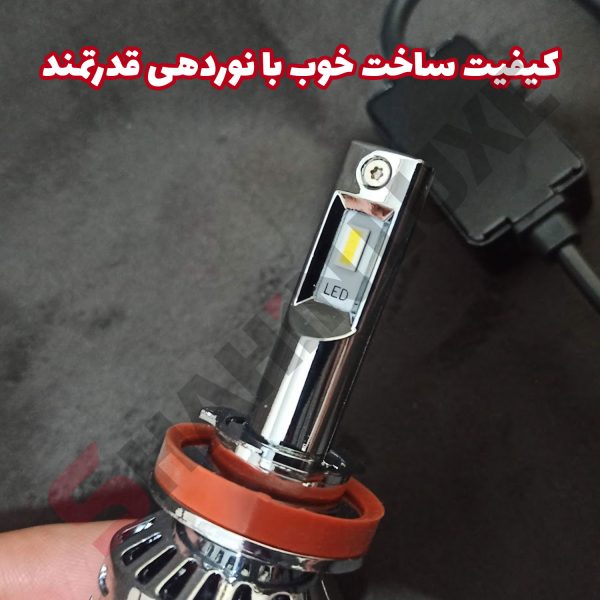 هدلایت برند لیزارو مدل R1 با چیپ CSP - تصویر 9