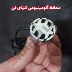 هدلایت برند لیزارو مدل R1 با چیپ CSP - تصویر 8