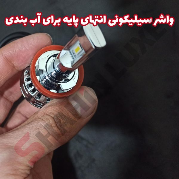 هدلایت برند لیزارو مدل R1 با چیپ CSP - تصویر 7