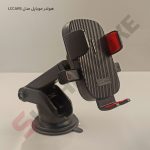 هولدر موبایل نگهدارنده موبایل چند حالته - تصویر 11