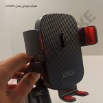 هولدر موبایل نگهدارنده موبایل چند حالته - تصویر 12