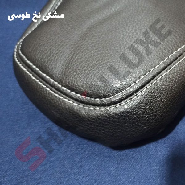 کاور چرم درب کنسول وسط خودرو شاهین - تصویر 14