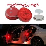 چراغ هشدار باز بودن درب خودرو - تصویر 4