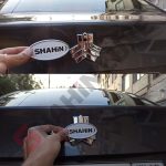 آرم بیضی SHAHIN صندوق و جلوپنجره خودرو شاهین - تصویر 3