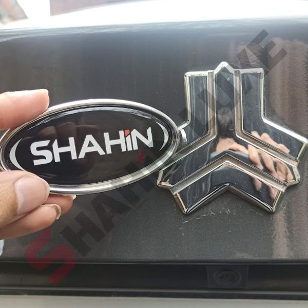 آرم بیضی SHAHIN صندوق و جلوپنجره خودرو شاهین - تصویر 7
