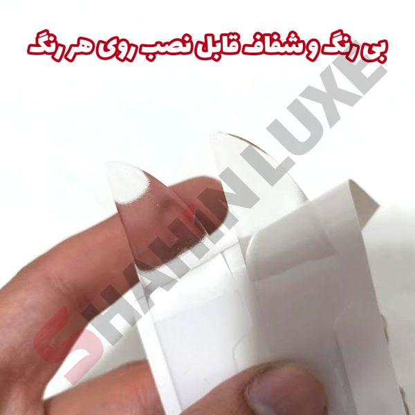 کاور محافظ زیر دستگیره بیرونی درب اطلس - تصویر 8