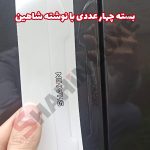 کاور ژله ای محافظ درب خودرو شاهین - تصویر 4