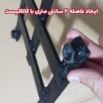 گارد محافظ کاتالیست خودرو شاهین - تصویر 9