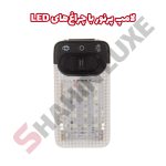 چراغ سقفی عقب خودرو شاهین + سوکت و سیم کشی - تصویر 4