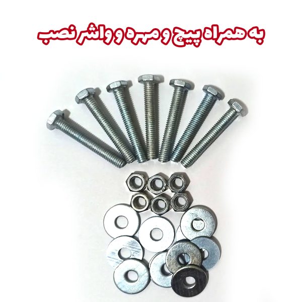 گارد محافظ کاتالیست خودرو شاهین - تصویر 10