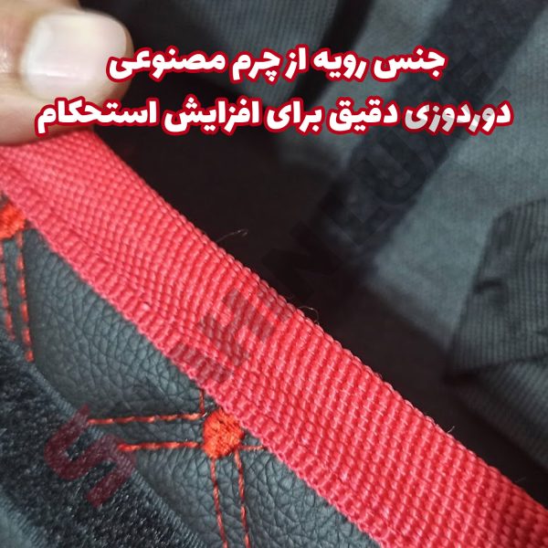 جعبه نظم دهنده صندوق عقب خودرو - تصویر 4