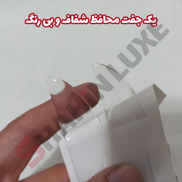 برچسب محافظ مه شکن‌های عقب شاهین - تصویر 3