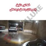 پرژکتور تایگر اصل چندکاره ویژه مه شکنهای شاهین - تصویر 2