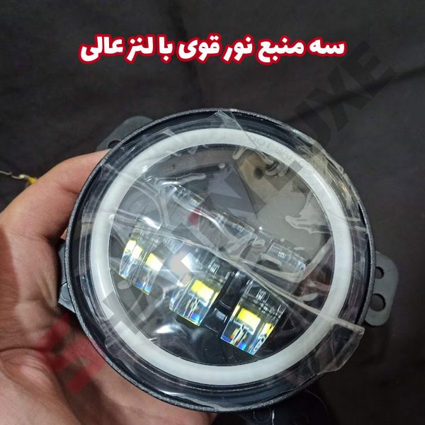 پرژکتور تایگر اصل چندکاره ویژه مه شکن‌های شاهین - تصویر 6