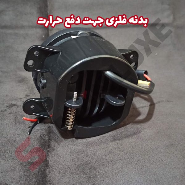 پرژکتور تایگر اصل چندکاره ویژه مه شکن‌های شاهین - تصویر 8