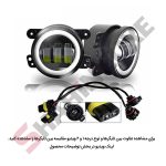 پرژکتور تایگر اصل چندکاره ویژه مه شکنهای شاهین - تصویر 10