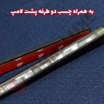 کیت نورپردازی خودرو اتمسفر لایت 7 رنگ کنترلی - تصویر 7