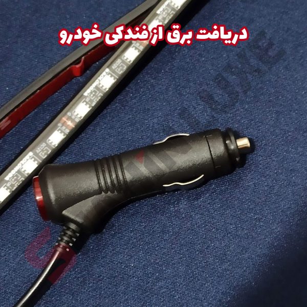 کیت نورپردازی خودرو اتمسفر لایت 7 رنگ کنترلی - تصویر 6