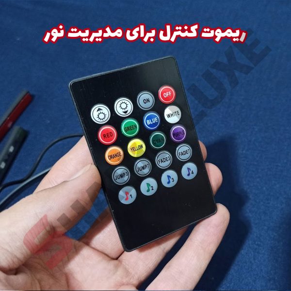 کیت نورپردازی خودرو اتمسفر لایت 7 رنگ کنترلی - تصویر 3