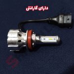 هدلایت نسل جدید برند L6 - تصویر 8