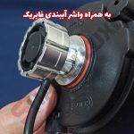 هدلایت نسل جدید برند L6 - تصویر 5