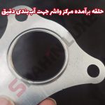 واشر توربو و منیفولد خودرو شاهین - تصویر 7
